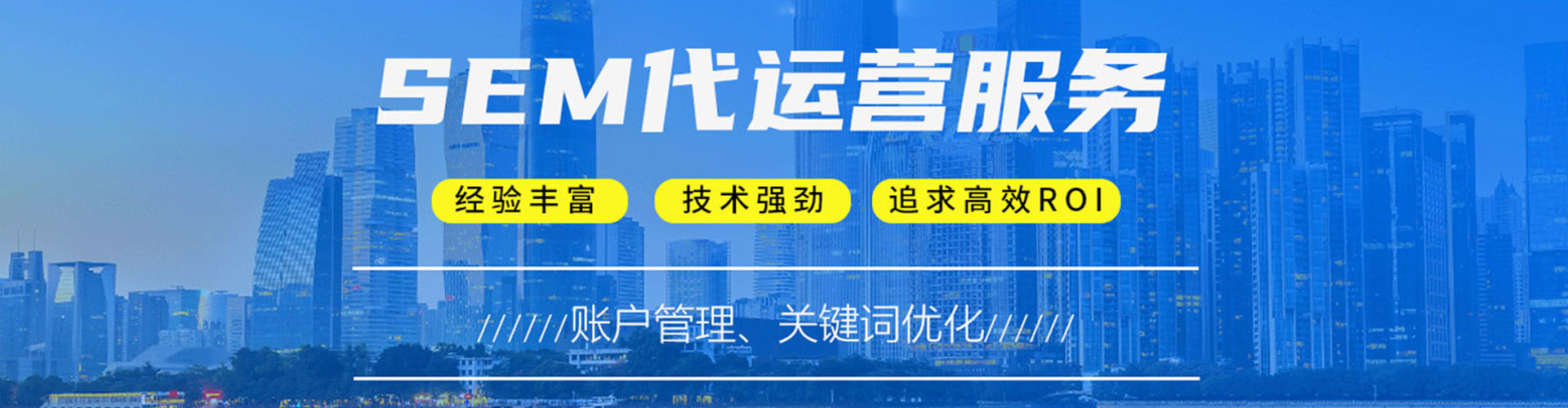 大溪竞价端口开户
