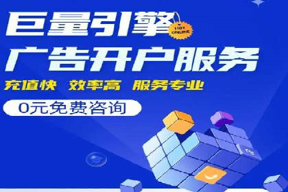 成功案例：如何利用信息流广告提升用户转化率