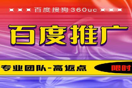针对不同行业，如何制定有效的SEM广告投放计划？
