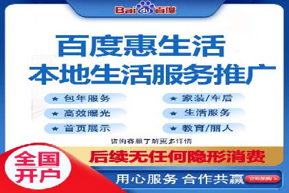 百度竞价托管外包成功案例：提升转化率的关键步骤