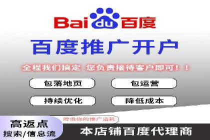 快手信息流内容策划与执行