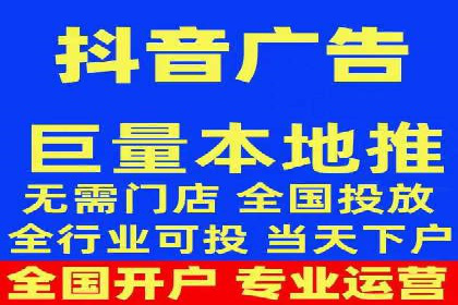 百度竞价广告的计费模式及其在各行业的成功案例